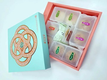 預約【喜餅試吃盒】（每人限購一盒）