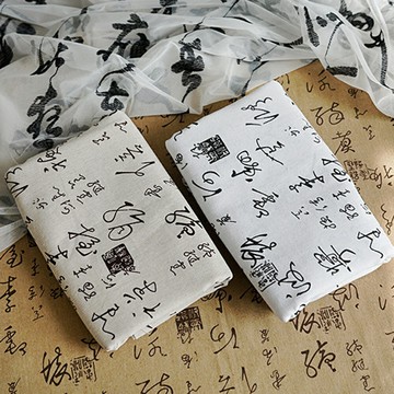 書法古風桌布 背景布 背景牆 拍照道具 水墨 桌巾 直播 攝影掛布 網拍擺拍 布藝材料【BlueCat】【JI3505】