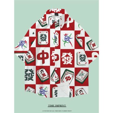 麻將襯衣寬松短袖襯衫男女港風印花沙灘衫ins夏威夷風潮流新馬泰