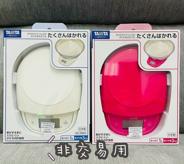 「非供交易使用」日本製  Tanita 電子廚房用秤 料理秤  KD313 KD-313   1g/3kg (一年保固喔!!) 非交易用 家庭用秤｜全店$299 全家取貨免運｜領券9折｜APP下單最高再賺22%點數⚡