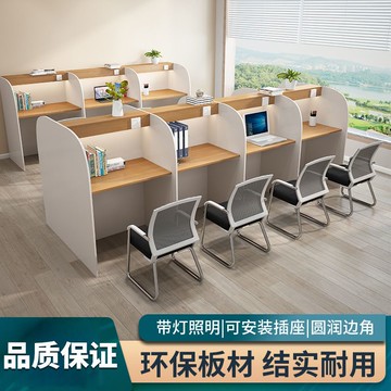 自習桌學生輔導單人自習室桌子學習桌沉浸隔斷封閉桌考研培訓書桌 c8073