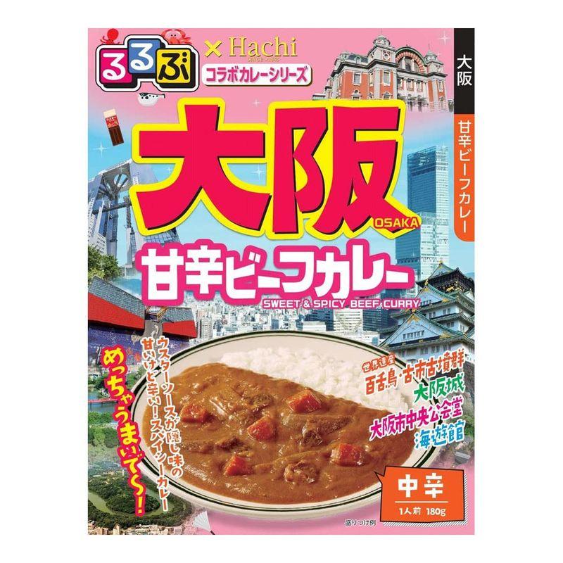 ハチ食品 るるぶコラボ大阪甘辛ビーフカレー 180g