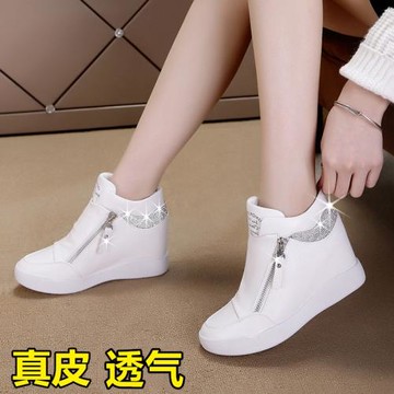 2026春新款坡跟真皮小個子內增高女鞋坡跟休閑運動高幫旅游小白鞋