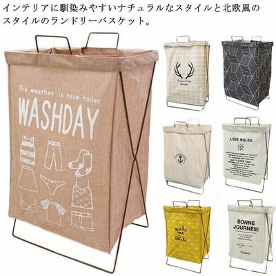 全22色 折りたたみ ランドリーバッグ 綿麻 ランドリーバスケット Lサイズ ランドス 布 取っ手付き 縦型 大容量 分別 おしゃれ シンプル ナチュ
