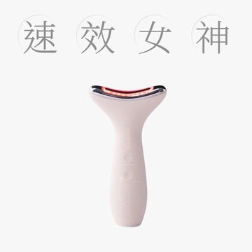 Vaura 微笑水水棒｜緊緻導入水光煥膚儀 微電流美容儀推薦 - 嘖嘖熱銷千萬/EMS拉提/音波導入儀