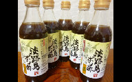 淡路島ポン酢（柚子）360ml×５本セット