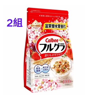 [COSCO代購5] W216971 CALBEE FRUIT 卡樂比富果樂水果早餐麥片1公斤 2組
