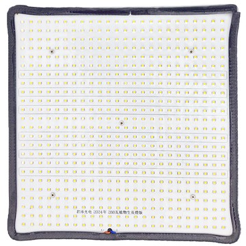 JIUNPEY 君沛光電 LED植物燈版 50W 薄型 全光譜 33x33cm  1組