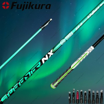 Fujikura SPEEDER NX綠色高爾夫發球木球道木桿身 S/SR/R級高容錯
