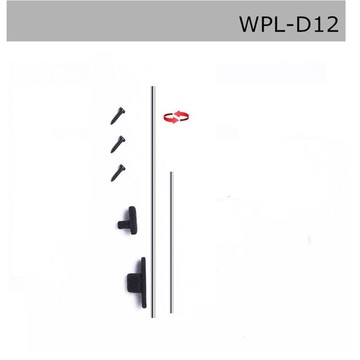 D12 WPL 頑皮龍 像真 天線
