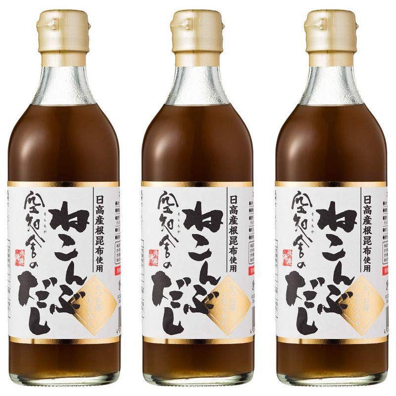 空知舎のねこんぶだし 500ml 3本セット