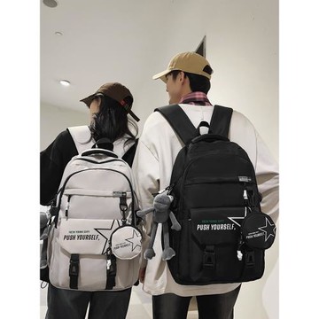 書包女生初中生韓版潮酷大容量雙肩包男士休閑百搭高中大學生背包