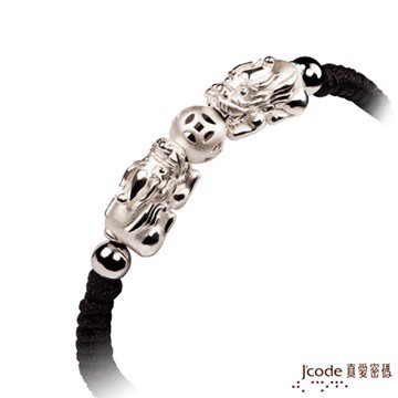 J’code真愛密碼 咬錢貔貅 純銀手鍊(大)
