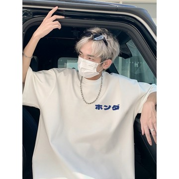 純棉重磅短袖T恤夏季爆款 短T韓版寬鬆圓領上衣簡約寬鬆上衣Oversize百搭半袖上衣情侶短袖體恤