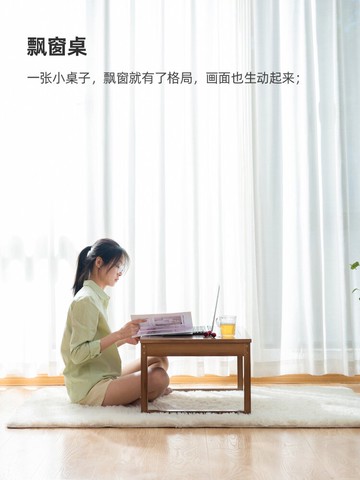 實木飄窗桌矮桌子榻榻米臥室小小桌子坐地日式小茶幾老式炕桌家用【摩可美家】