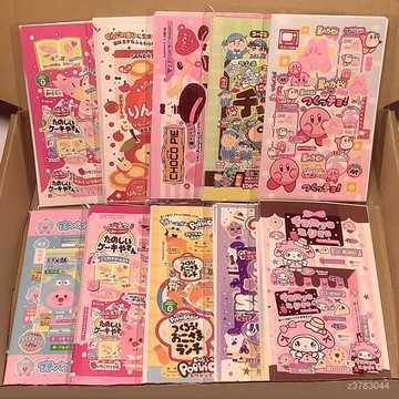 博主同款 出卡材料 博主同款 出卡材料 秒髮小紅書同款食玩風封口貼紙食玩loopy手帳隨心配 OWQR