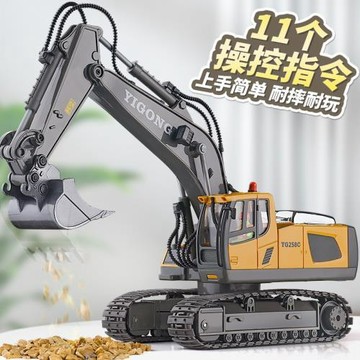 大號合金兒童遙控挖掘機玩具車男孩仿真電動挖土機汽車工程車挖機