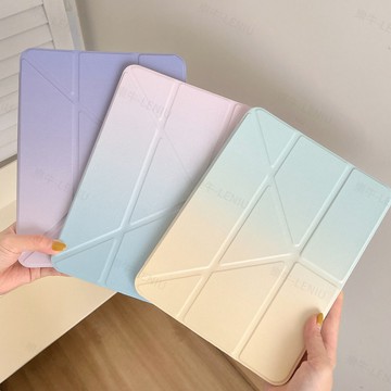 漸變暈染平板殼適用於 iPad Air 2026 pro M5 11吋 mini 7 12代 11 10 防弯Y型保护套