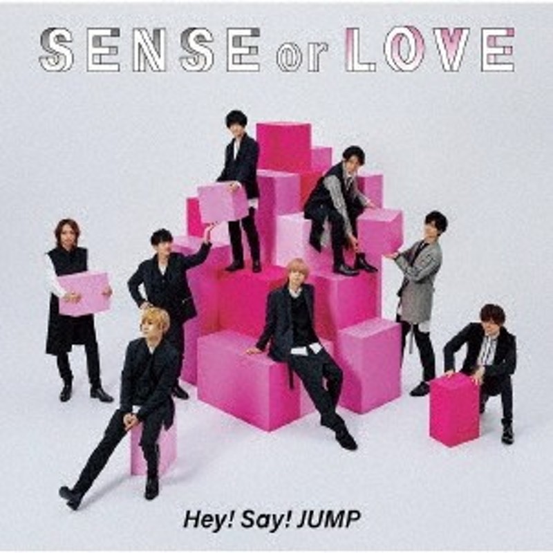 Hey! Say! JUMP SENSE or LOVE CD+折りポスター型歌詞ブックレット 通常盤 中古CD レンタル落ち | LINEショッピング