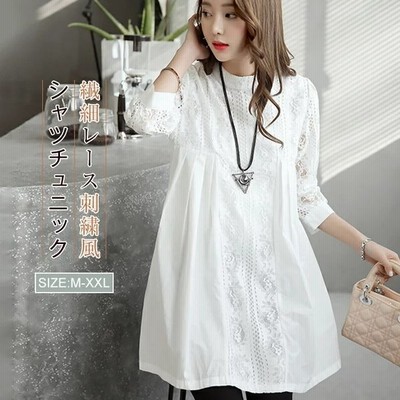 チュニック ワンピース ロングシャツ シャツ 白シャツ ブラウス レディース 春夏 シャツワンピ レース 切替 シャツワンピース 着痩せ おし 通販 Lineポイント最大get Lineショッピング