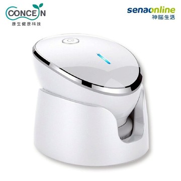Concern康生 i漂亮-恆溫靚透醒膚儀 CON-FT215【享一年保固】