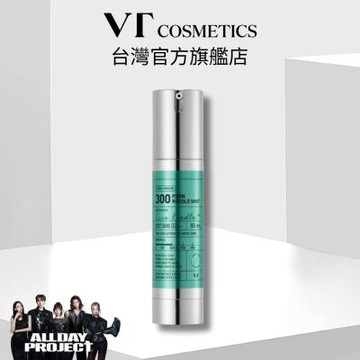 【VT】官方直營 老虎PDRN微晶精華-300 50ml