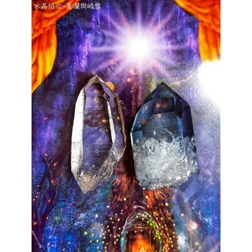 水晶組合-蒼瀾與皓雪(寶石級哥雷白水晶+丹泉水光水晶)