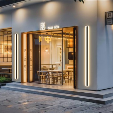 120cm 38w 壁燈 大門燈 線條燈 戶外燈 防水壁燈 庭院燈 長條壁燈 燈具 客廳燈