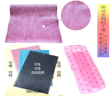 。哇膠洗衣板墊子清洗放地上家用家庭大號旅行可以簡易搓板衣服