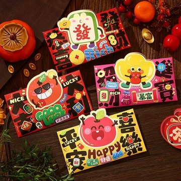 現貨+隔日達🏵️寶兒優品🏵️2026馬年紅包 新年利是封 壓歲錢包 馬年創意紅包 新年必備 立體卡通大紅包 橫款利是封
