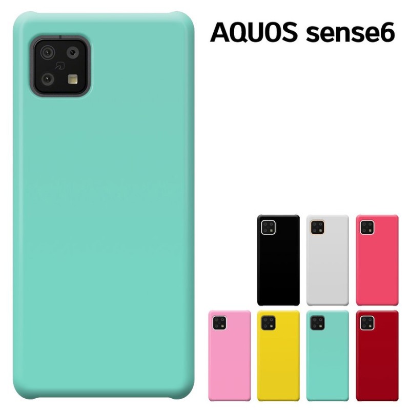 83%OFF!】 AQUOS sense6 ケース TPU color シンプル カバー 耐衝撃 ソフトケース sense6s SH-54B  SH54B SHG05 SHG07 アクオスセンス6 スマホケース tronadores.com