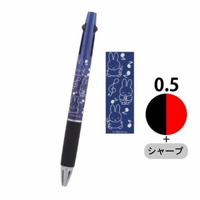 ジェットストリーム2&1 多機能ボールペン 2色+シャープ ミッフィー 0.5mm ネイビー軸 EB275NB 1本 ビーエスエス