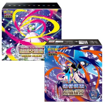 Pokemon PTCG 寶可夢 集換式卡牌 超級進化擴充包 忍者飛旋 加值組合+超級交響樂 特別組合 阿塞蘿拉