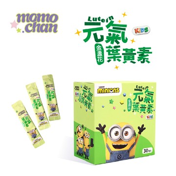 [群星生醫]momochan 元氣金盞花葉黃素