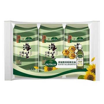 橘平屋韓味海苔