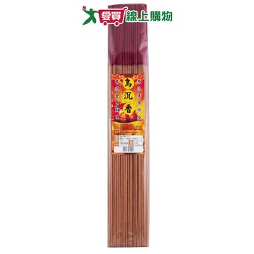 尺6烏沉香 中元 普渡 拜拜 祭拜 燒香 拜拜香【愛買】