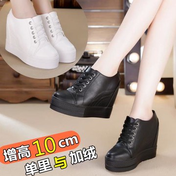 黑色鞋子女2024春季內增高10厘米女鞋厚底松糕休閑鞋春秋坡跟單鞋
