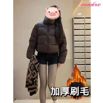 加厚刷毛牛仔短褲女 秋冬刷毛短褲 彈力黑色短褲 高腰短褲 辣妹短褲 熱褲 緊身包臀短褲 修身短褲 合身短褲 顯瘦 刷毛褲