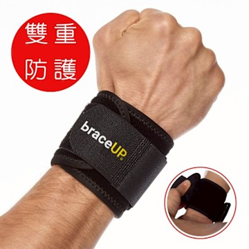BraceUP 美國品牌  護手腕雙重加壓帶 手腕謢具 透氣可調式運動護具 媽媽手護腕 滑鼠手護腕 運動/工作必備-(單只入)