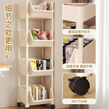【限時下殺】書架多層收納置物架推車落地移動家用儲物架帶輪移動簡易書架宿舍