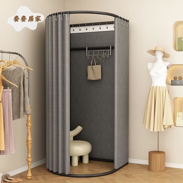 【臺灣公司 可打統編】免運 試衣間 移動試衣間 服裝店商場門簾布試衣間簡易移動換衣間臨時可拆卸更衣室子展示架 可開發票 全館五折 工廠現貨直銷 新品特價 m10011