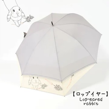 日本 後背加長防濕傘-灰 60cm (JN555-095-12)