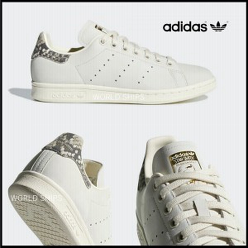 New スタンスミス アディダス スニーカー Adidas Originals Stan Smith スネーク スキン 通販 Lineポイント最大1 0 Get Lineショッピング