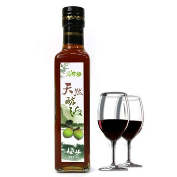【風之果】100%純釀天然梅子酵液2入組(250ml/瓶)