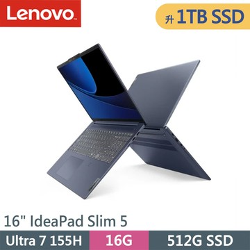 Lenovo IdeaPad Slim 5-83DC0027TW-SP1 藍(Ultra 7 155H/16G/1TB SSD/W11/16)特仕筆電