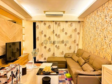 邁向成功大道 成家好房｜新竹縣竹北市成功八路