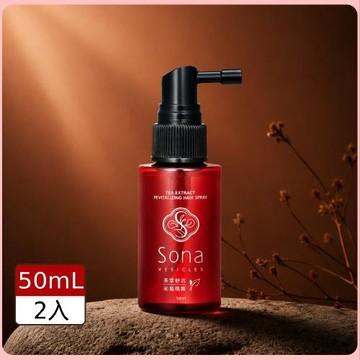 Sona茶萃舒活泌髮噴霧 唯一快閃專案