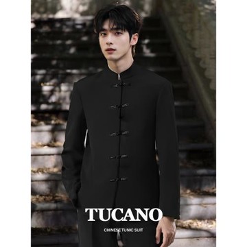 啄木鳥新中式立領西裝男長袖新郎結婚訂婚禮服中山裝國風西服套裝