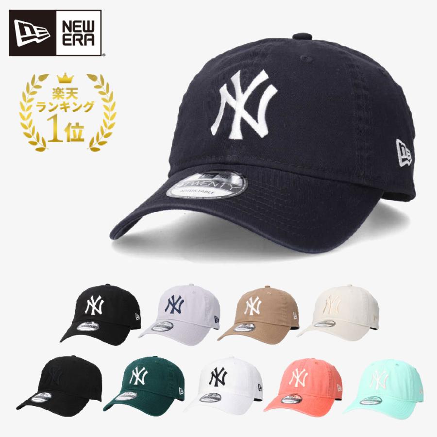 ニューエラ ヤンキース キャップ 帽子 レディース メンズ NEW ERA NY