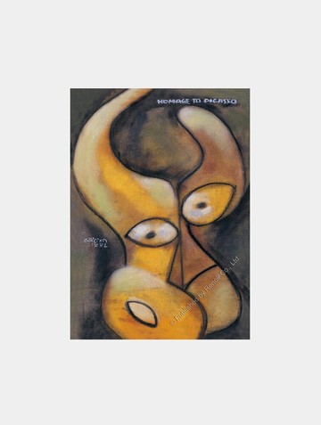 向畢卡索致敬-牛年大吉(過年版)/108片/劉其偉